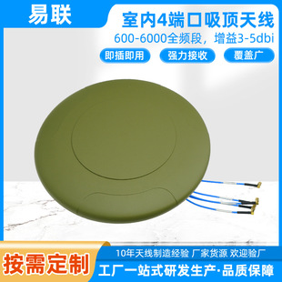 �҃�4�˿�����쾀600-6000MHzȫ��ȫ�l�α�Ƭ��픸�����ͨ���쾀