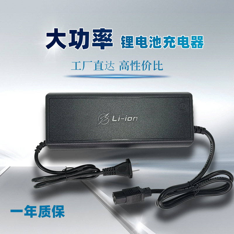 12V24V Emergency Power Supply Energy Storage Backup Rv Battery Charger Manufacturer Supplies Wholesale Lithium Batteries in Stock
