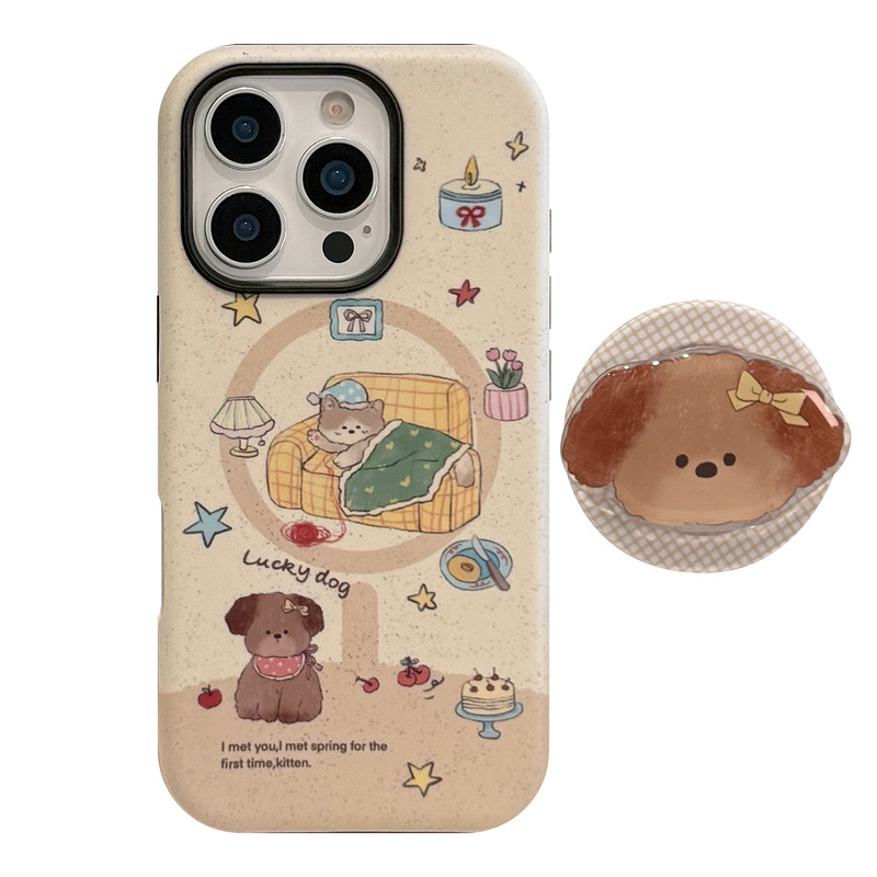 可爱萌小狗磁吸支架苹果17手机壳iPhone16适用13菲林15promax硬14|undefined