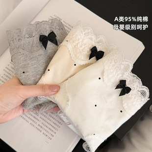 ��ʽ�ٽz2025�¿��Ըм����L������ѝ���c��Ů��ѝŮ��Ůʿ����ѝ