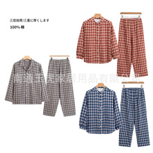 �¿�oӡŮʿ���⴩�Ӻ�Ҿӷ��ﶬ�Ӻ��޼����L����L˯�����b