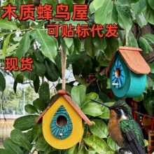 �羳��Ʒ�ֹ���̵�ľ���B��HandCarvedWoodBirdhousesľ�|���B��