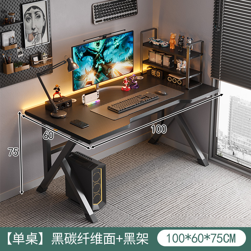 Mesa de computadora de escritorio mesa e-deportes domésticos sillas dormitorio simple mesa