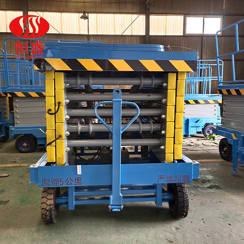 定制移动剪叉升降机高空维修作业平台小型登高车电动液压升降平台