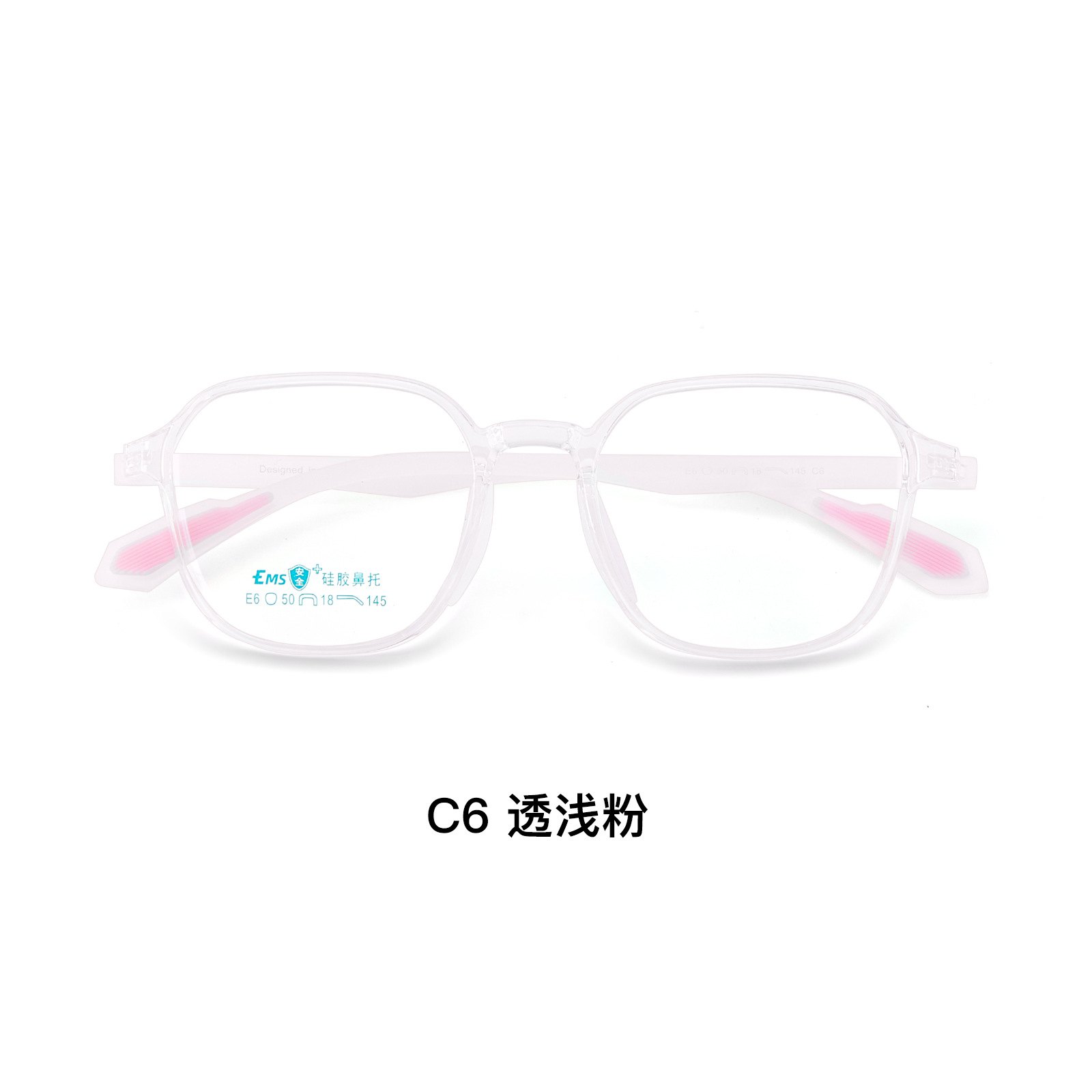 Colorido DE LOS NIÑOS TR suave almohadilla de la nariz de silicona gafas Marco de diseño de borde ancho resistente al desgaste resistente a la caída no clip gafas de la cara Danyang lote