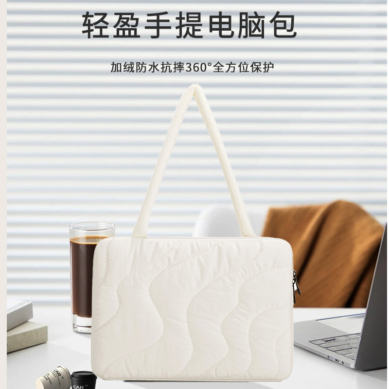 Ins-style tablet sleeve bag, simple and shockproof 15.6inch Laptop bag, portable 14inch Computer shoulder bag