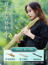 ENO���Z늴���E608���������T����_��˹��ȵ��Ӻ��J�z23���¿�