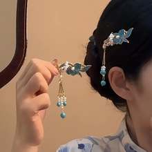素雅蓝花~新中式国风发夹女古风高级感侧边流苏夹搭旗袍汉服发饰