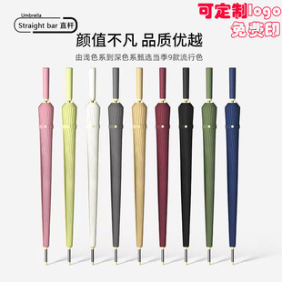 �������16���L�����д�̖�p���Ԅ�Ů�Y�����L��ӡlogo���̄նYƷ