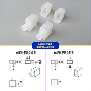 6x12���z�􎧶��^ �޺��ֱ��������ñ 2835/5050LED���l���