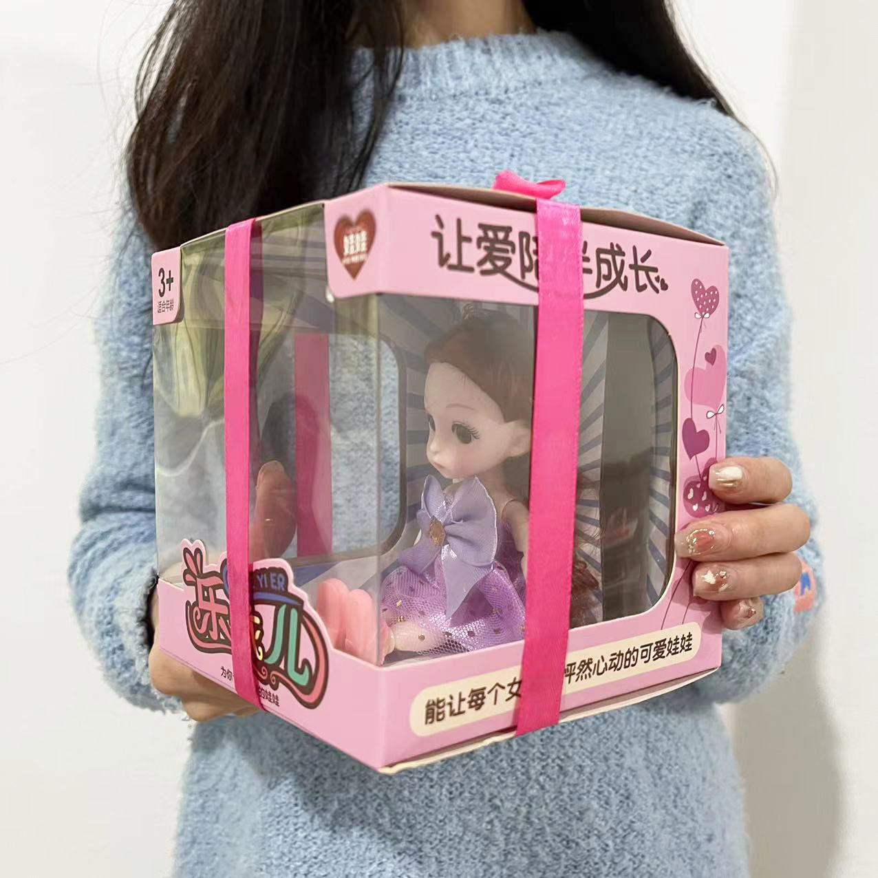 发灯光蛋糕摆件礼盒3D眼娃娃16厘米13关节洋娃娃公主儿童玩偶玩具