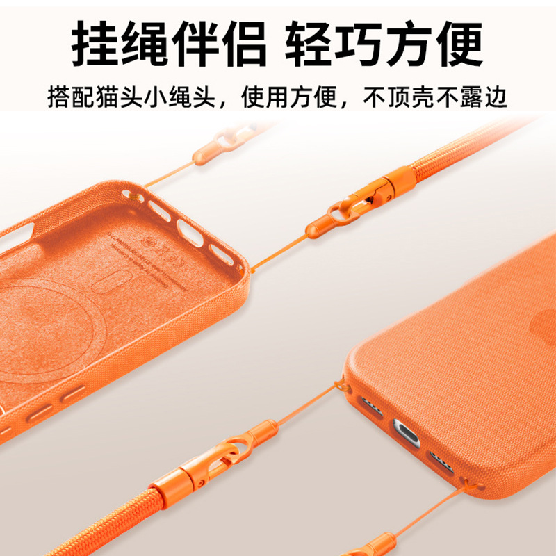 XDcase cuerda de poliéster de 7 mm Doble hebilla ajustable cables de teléfono móvil para cualquier caso de teléfono móvil