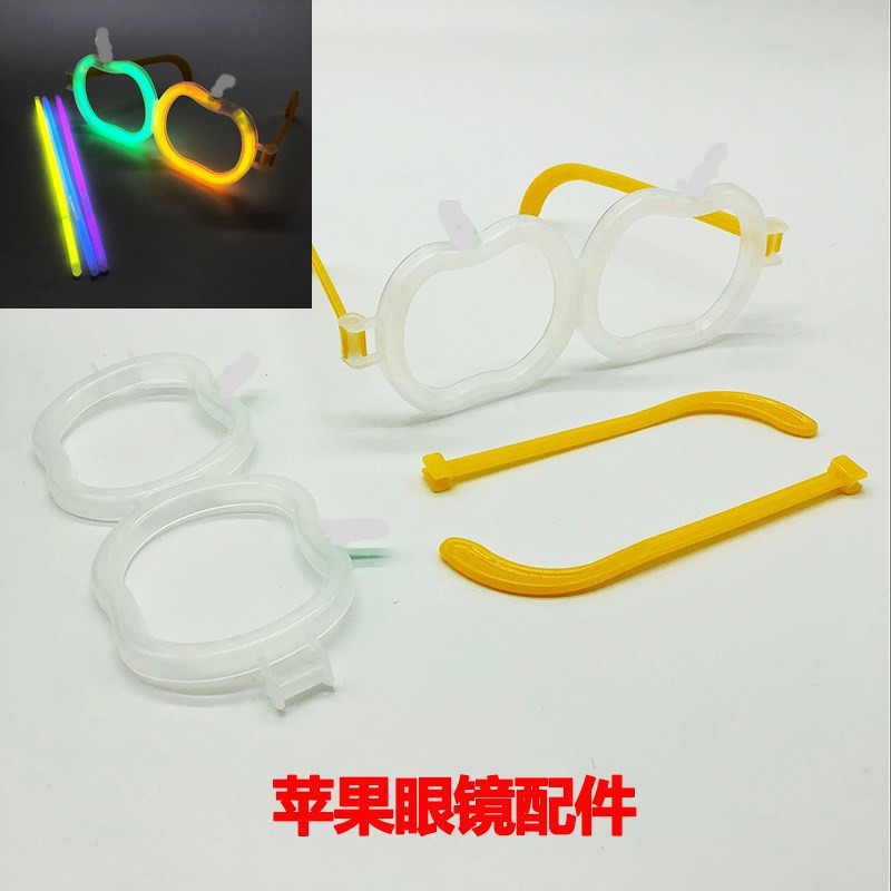 ランタンハート型蛍光メガネアクセサリーブレスレット蛍光スティックアクセサリー発光おもちゃ露店ホット販売応援小道具|undefined
