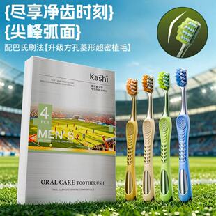 KaShi������͹�桿 ���^��Ӳë���X�o�l����坍���˼��öY����ˢ