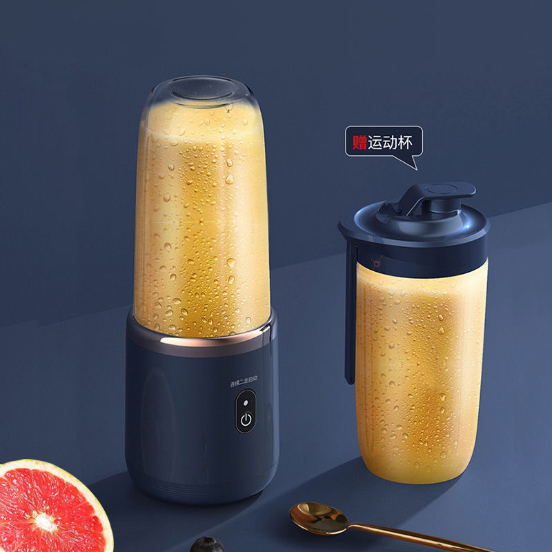 Juicer transfronterizo de seis cuchillos portátil recargable pequeña taza de jugo doméstico estudiante automático multifunción taza de jugo