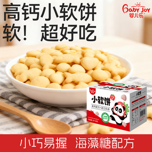 �냺��200g���}����Сܛ�ܛʽ���ܛ�׾׽�����С�z�^