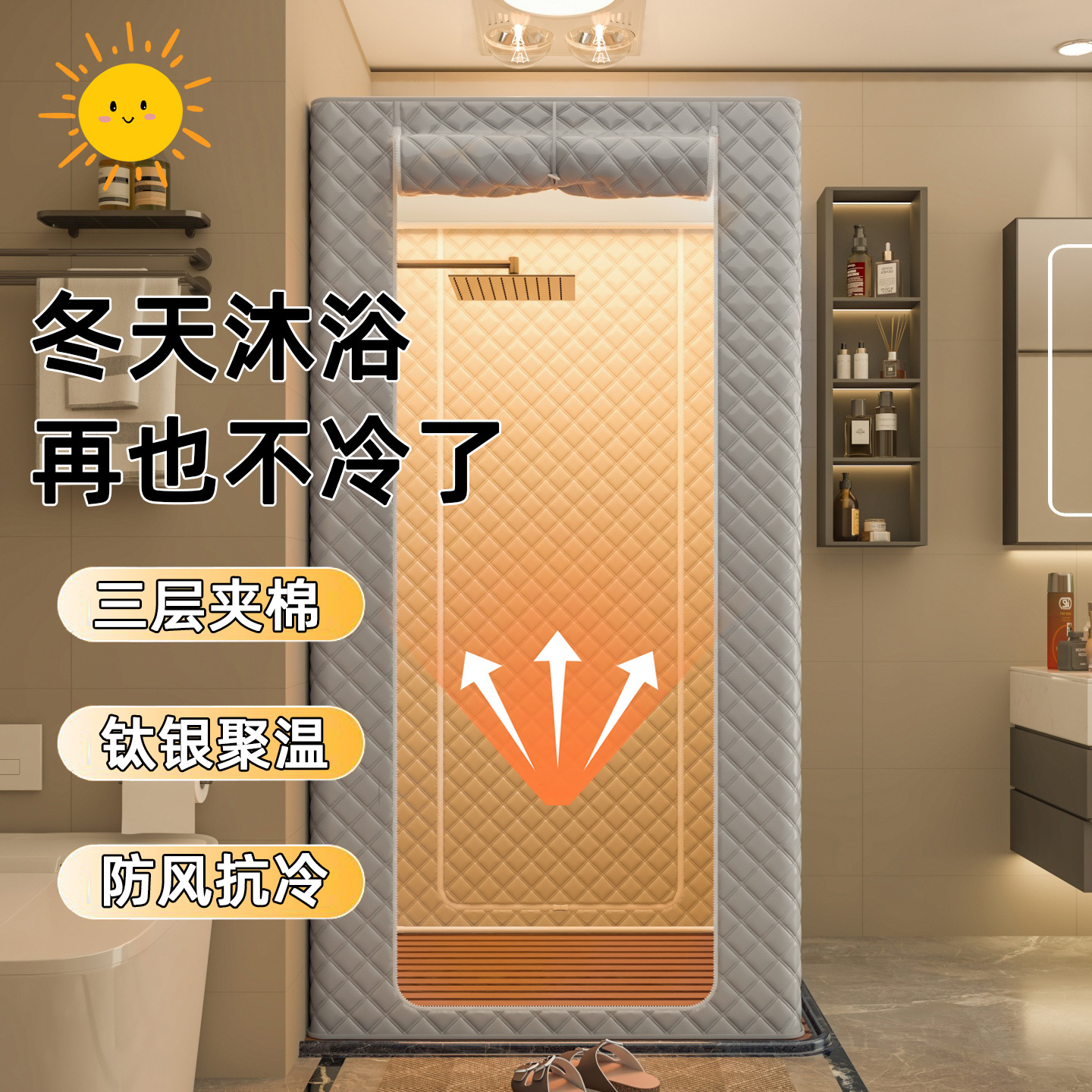 Integrated Shower Room for Home Bathroom, Simple Integrated Toilet, Integrated Shower Room, Bathroom Shower Room, Shower Cover