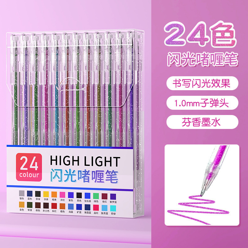 Presione la pluma de gel intermitente, la pluma de gel luminoso, la pluma de marcado de mano de color nacarado para estudiantes, la pluma de metal de color diy