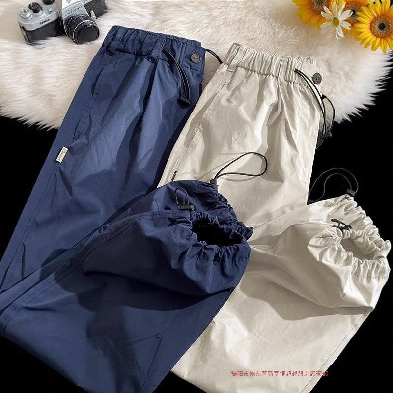 Japanese-Style Cargo Pants for Women, Quick-Dry, Summer Thin Outdoor Hiking High Street American Sports Parachute Pants for Couples