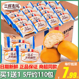 ���x���LС�����ʽ���̃�ͯ��ʳ�I�B������e��ʳ���|�c��С��