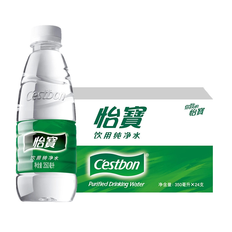 Nước uống Yibao 350ml*24 chai [phiên bản carton]