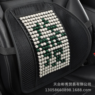 ��܇�����_܇�o�����|С܇���ο���ľ�����͸������֧�����п���