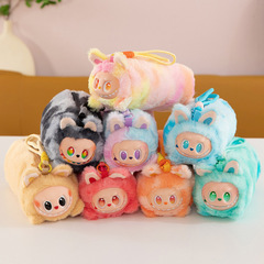 Labubu ストラップ鉛筆バッグかわいい Stidi ぬいぐるみバッグ子供のおもちゃ学生人形人形ギフト卸売