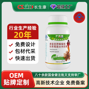 �������������M��ù�z�z�ҽz�wܛ�z�ұ���Ʒoem�{ñ����