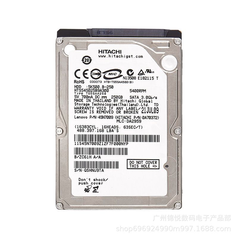 Laptop, 250gb, wholesale, 9mm