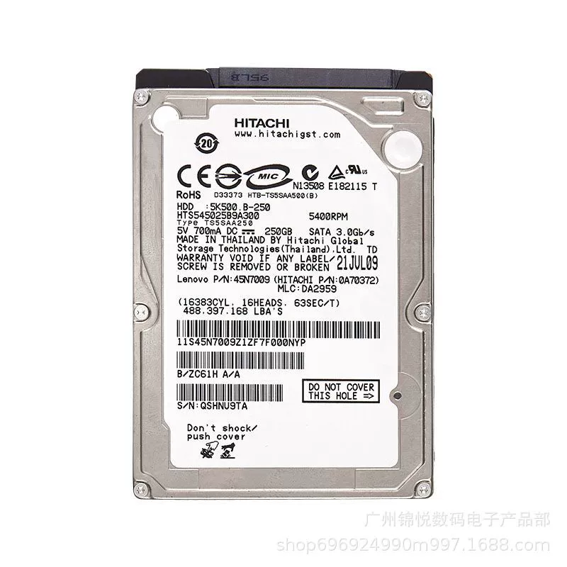 Laptop, 250gb, wholesale, 9mm