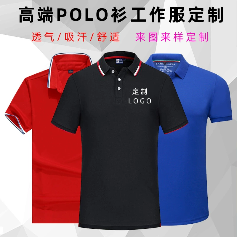 Рубашка поло на заказ рабочая одежда футболка с логотипом рекламная футболка с лацканами для мужчин и женщин хлопчатобумажная групповая одежда с короткими рукавами t