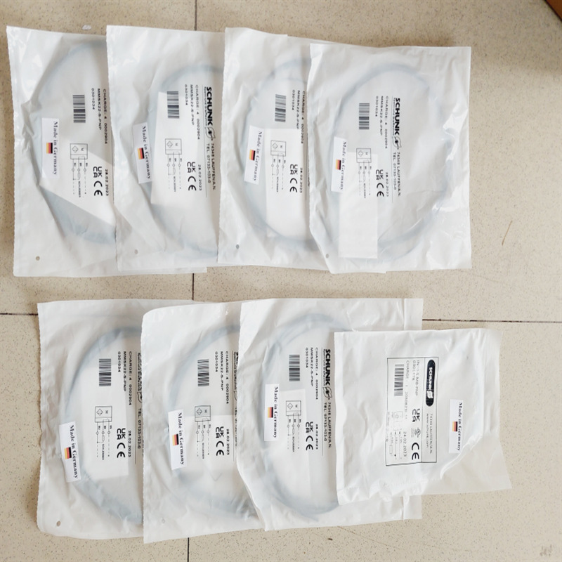 德国Schunk传感器 MMSK 22-S-PNPC