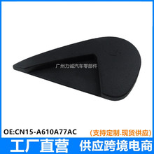 �m������������{������ �������� CN15A610A76AC CN15A610A77AC