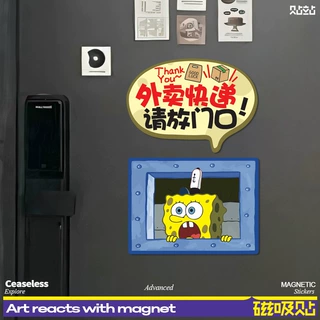 外送快递请放门口指示牌海绵宝宝入户门牌家用可爱卡通创意提示牌