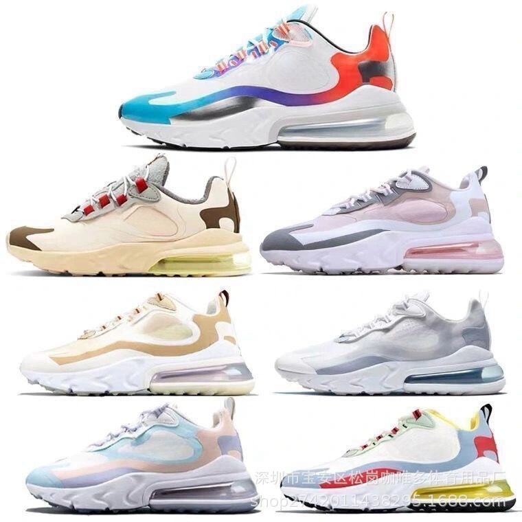 Putian Pure Original Max270 Trendy Air Cushion Breathable Mesh Casual Shock Absorbing Men's and Women's Sports Running Shoes