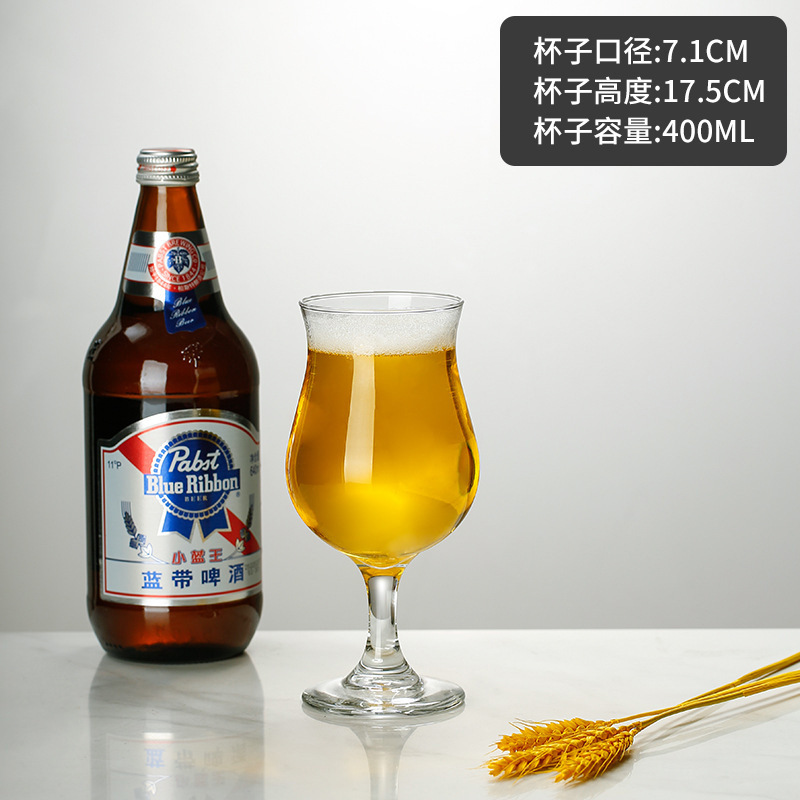 Taza de cerveza artesanal, taza de jugo de gran capacidad de vidrio sin plomo, taza de bar comercial individual europea