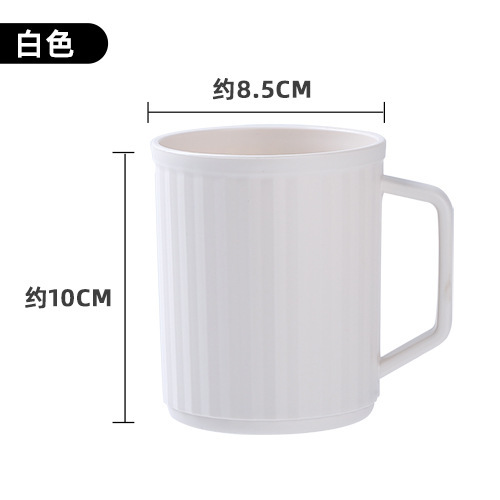 Taza de enjuague de alto valor facial, cepillo de dientes doméstico, taza de cepillo de dientes para parejas, taza de enjuague de gran capacidad con mango.