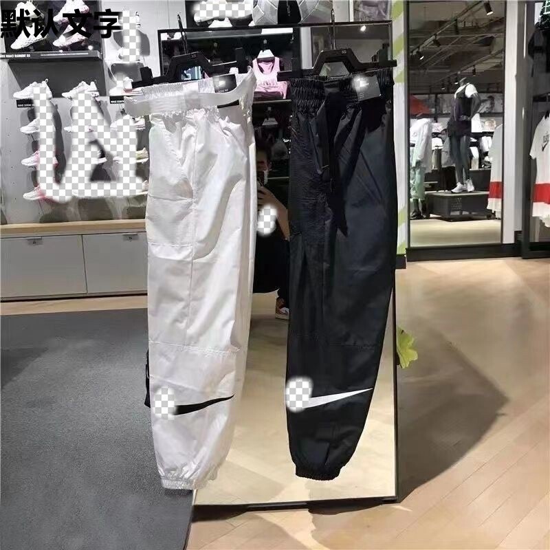 Trendy Sports Pants for Men and Women, Summer Thin Loose Casual Woven Quick-Dry Running Cuffed Jogger Pants Cj3777