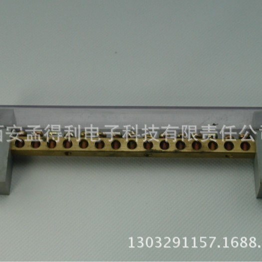 上海雷普E小母排E6*8 10K 汇流排 铜条端子 母排 品牌授权代理