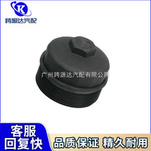 11421736674���ñ�������X5, 530i, 540i, 740iL, M5, 740i, 750i