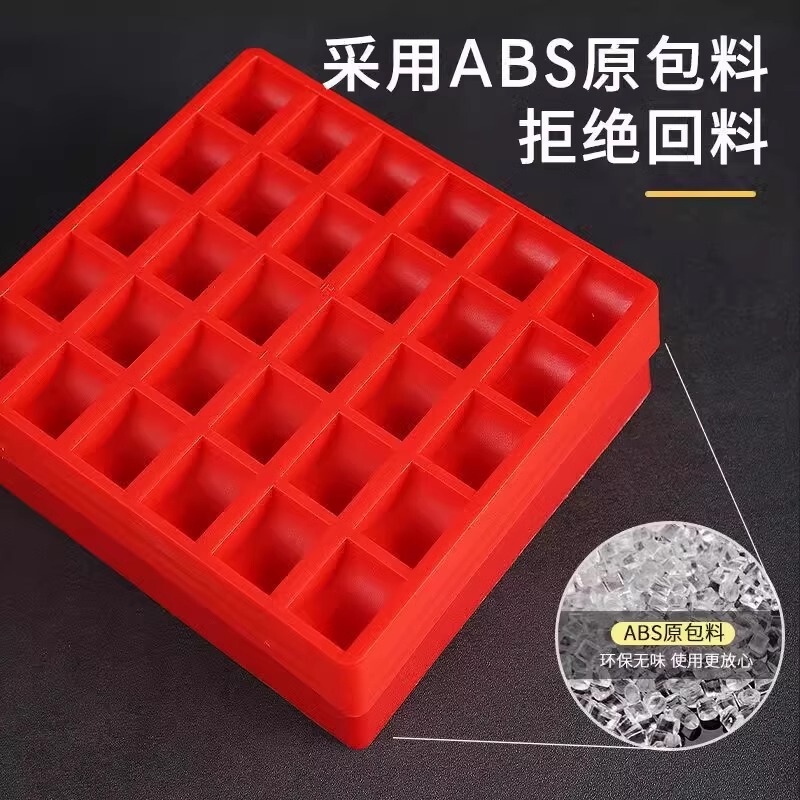 1 Yuan Coin Storage Box, 300 Pieces, 30 Inner Plastic Compartment Game Coin Box, Supermarket Clearing Inventory Box