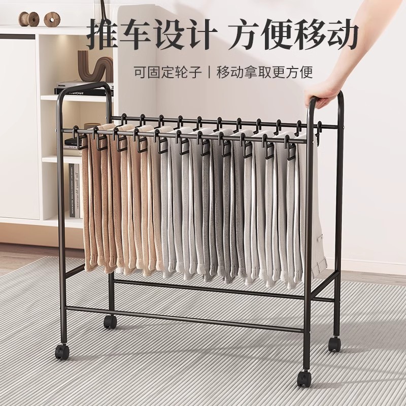 裤架裤子收纳架落地可移动裤架衣架多功能衣柜挂晾裤架收纳可批发|undefined