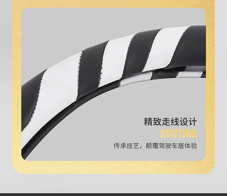 Cartoon Wings Steering Wheel Cover Four Seasons Universal Car Handlebar Cover Cross-Border Wholesale Dropshipping Retail