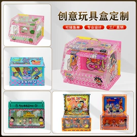 动漫立牌;冰箱贴;动漫明星摆件