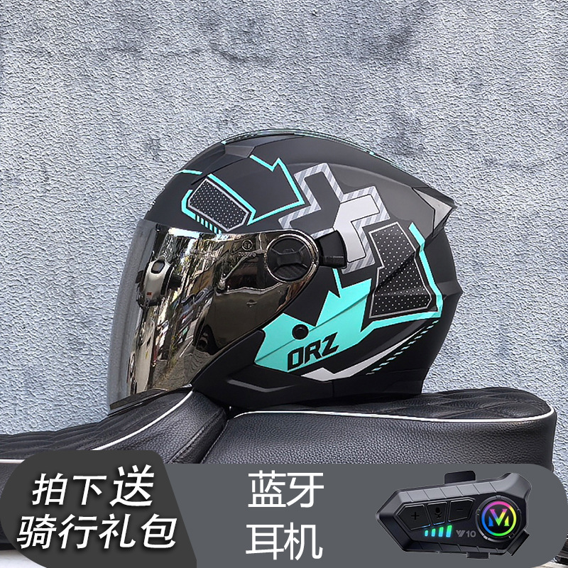 Casco Orz, casco de coche eléctrico, coche eléctrico para hombre, medio casco de doble lente, mujer, verano, cuatro estaciones, medio revestido, Bluetooth