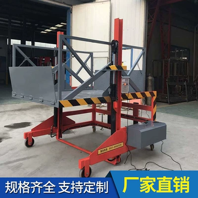 platform for warehousing and logistics, Avtomobil fırlanan platformaları - custom-deposit-for-2-ton-load-capacity