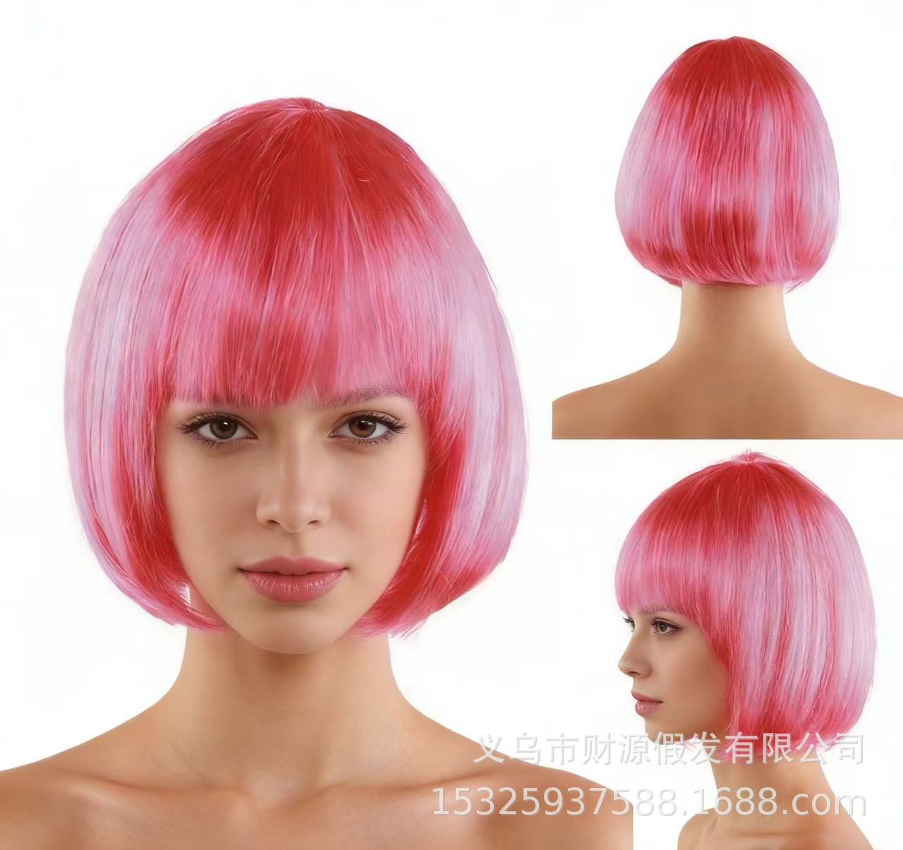 Transfronterizos sin despertar pelo corto pelucas de cabello para mujeres cubierta de cabello completo Qi Liuhai colorido BoBo cabeza de Halloween cabello al por mayor