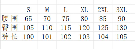 Women's High-Waisted Wide Leg Trousers Casual Drawstring Loose Business Style Adjustable Fit Bottoms_ecoleips.com