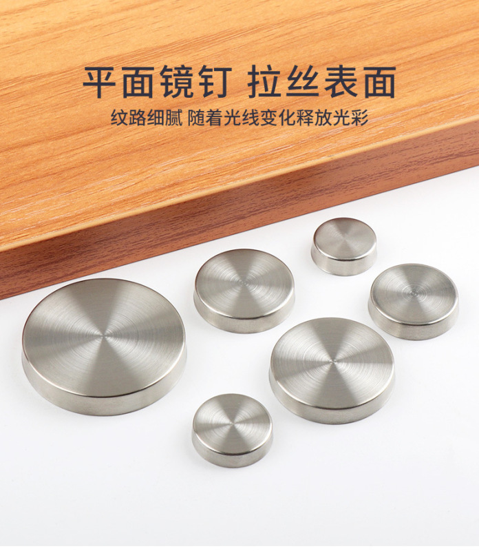 镜钉(304不锈钢)详情---阿里巴巴_10.jpg_800x800.jpg
