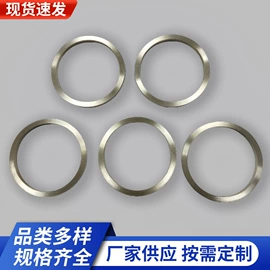 粉末冶金;其他有色合金;渔坠